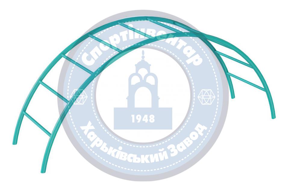 Снаряд 