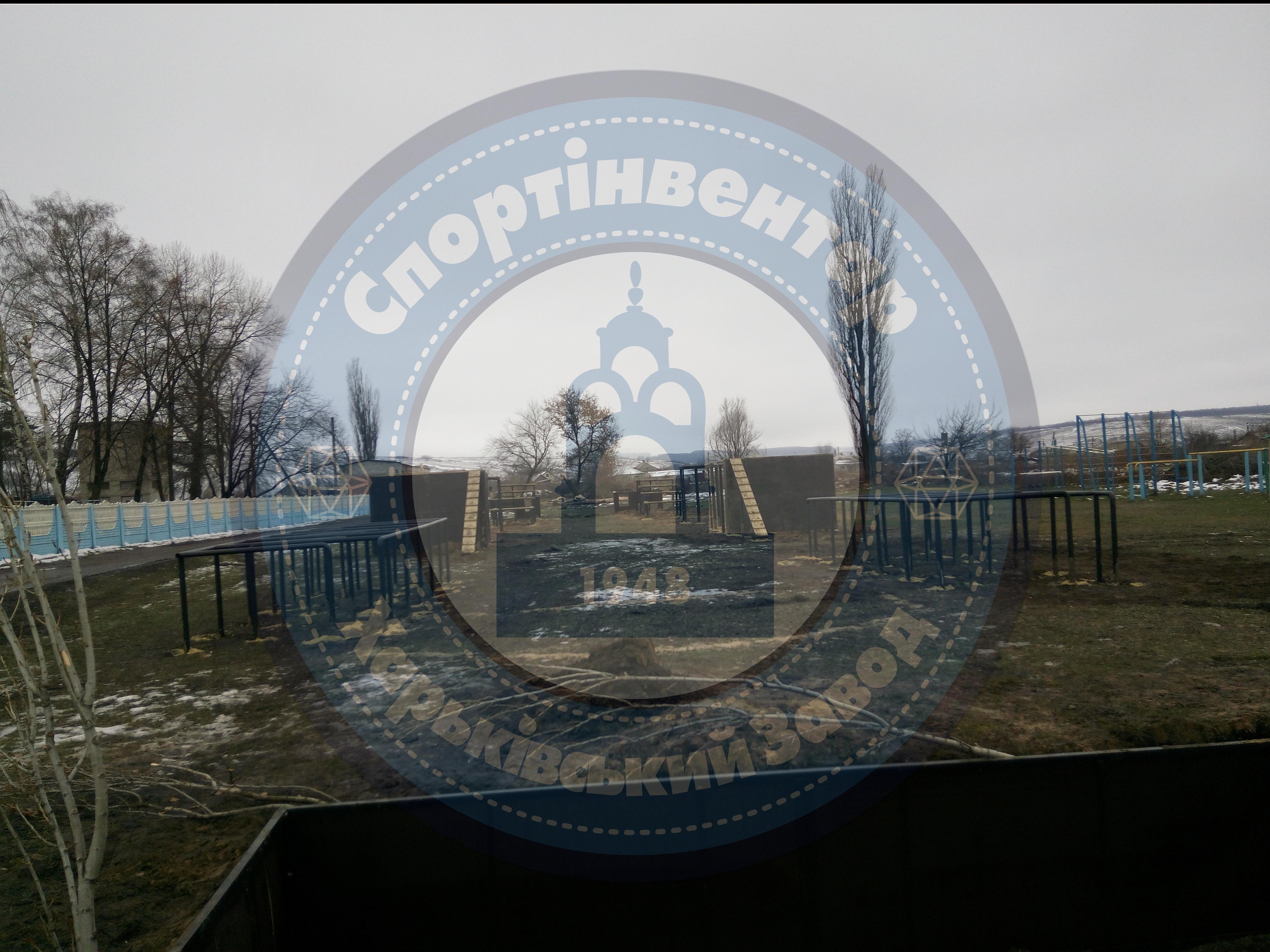 Двухрядная полоса препятствий