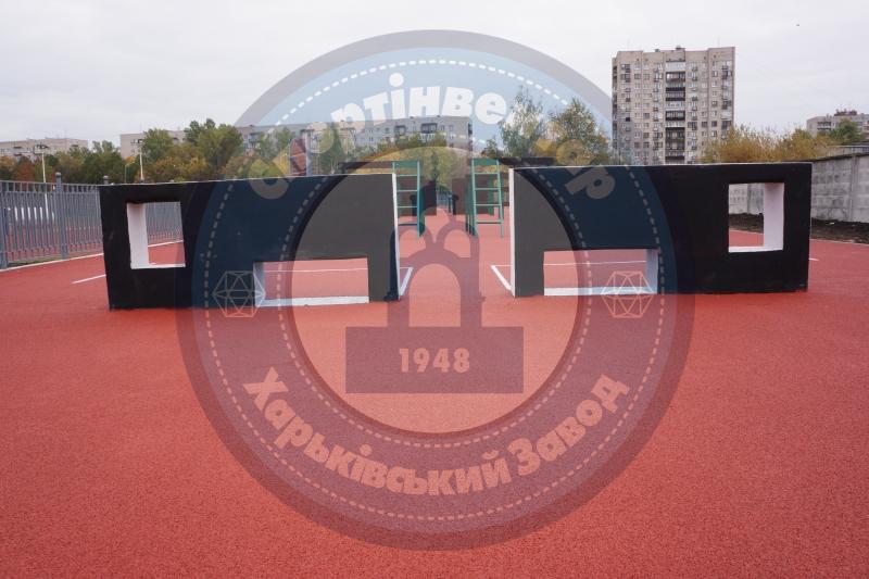 Элемент 