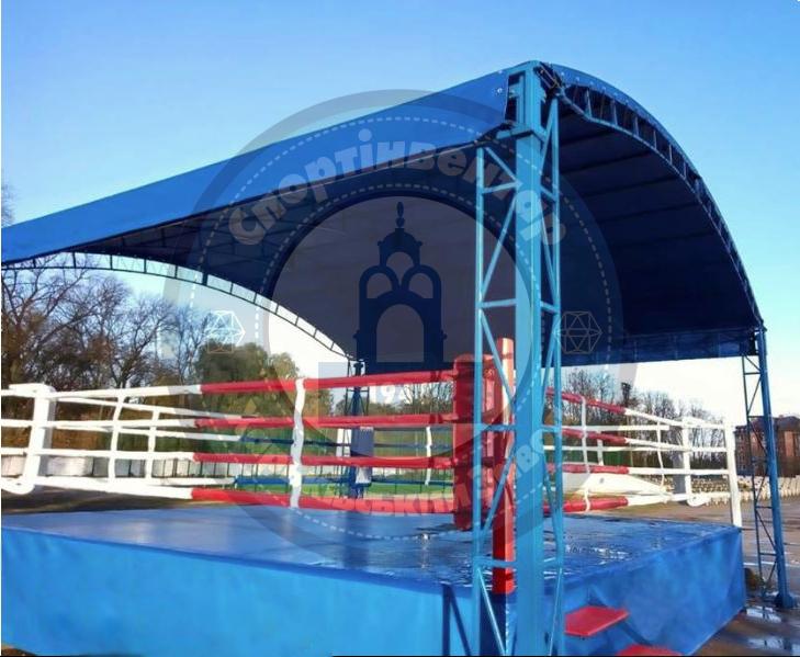 Outdoor boxing ring with canopy
