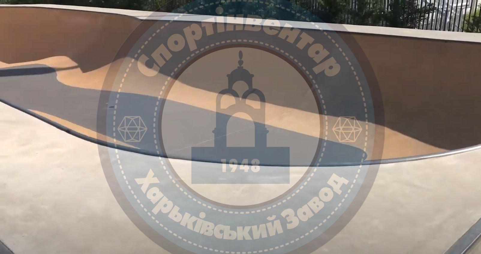 Боул 10*15 м